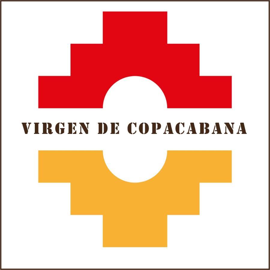 Virgen De Copacabana 푸르마마르카 외부 사진
